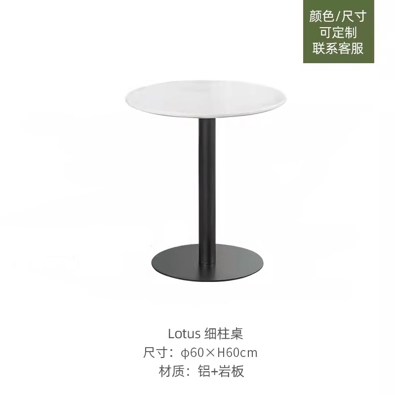 Sofá de terraza de ratán al aire libre, silla de comedor de jardín de villa, silla de mimbre de ocio al aire libre, mueble combinado de tres piezas