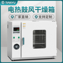 늟�a�ع��L������ߜؼӟ�С�͹��I�ÿ����t�ú�əC����Һ���