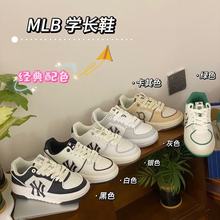 莆田纯原ML•B学长鞋NY洋基队增高男女情侣鞋百搭休闲厚底老爹鞋