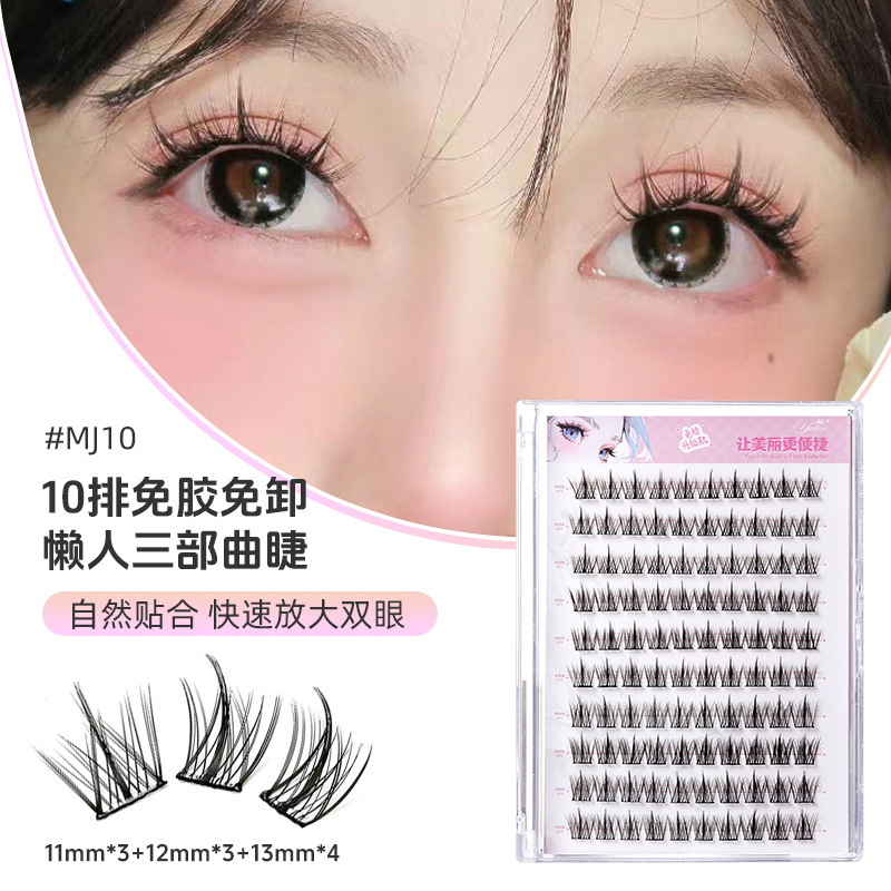 Fábrica sin pegamento dulce camellia trilogía perezosa natural densa colección de ojos de cómics de zorro falso pestañas al por mayor