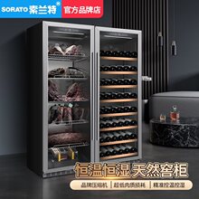 干式牛排熟成柜牛肉湿式排酸柜商用西餐厅冷藏柜和牛扒红酒展示柜