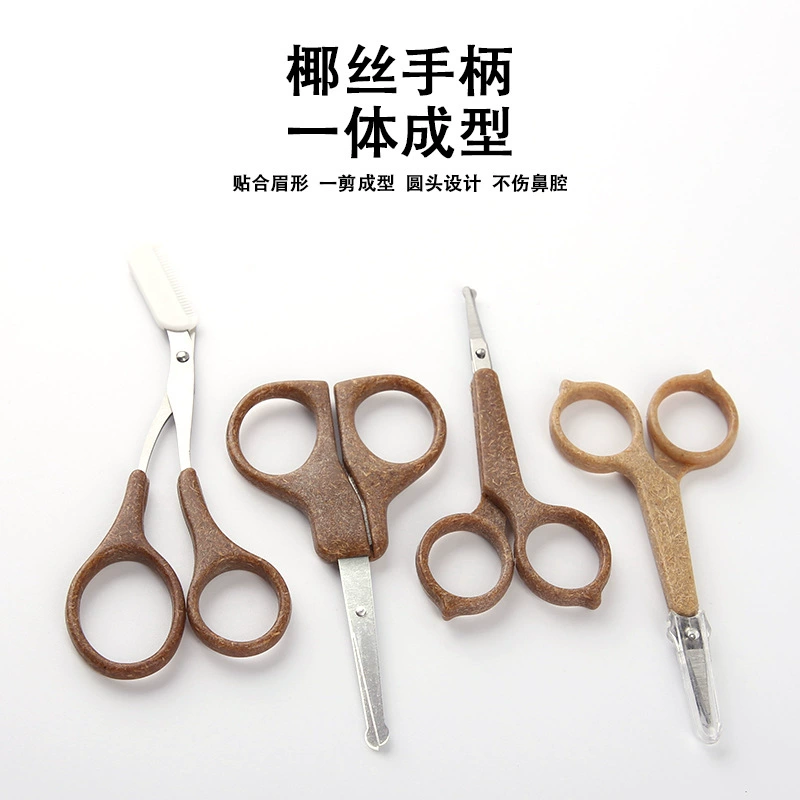 Safe razor for women, men's set, scissors for eyebrows, for beginners, full set