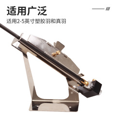 弓箭粘羽器 碳箭玻纖箭木箭竹箭鋁箭射箭射擊金屬粘合器 批發