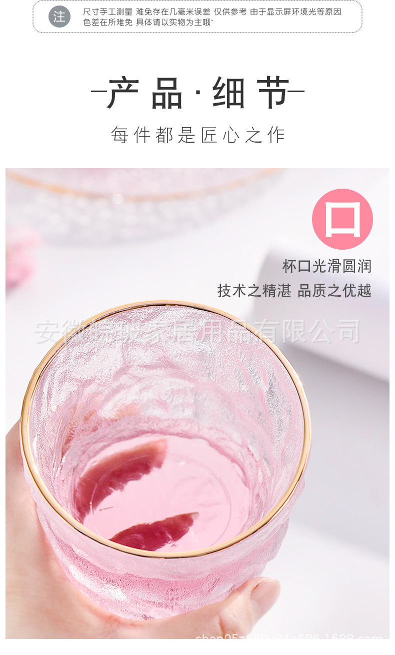 详-情_05.jpg