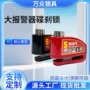跨境骑行铝合金刹车盘电动车锁