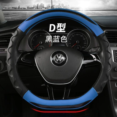fiber steering wheel cover | Steering wheel cover - black-blue-d-type-38cm