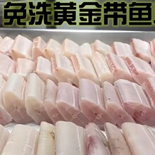 ȥƤ��ϴ���~����ش�̖�ش��S�����~�o���жε��~