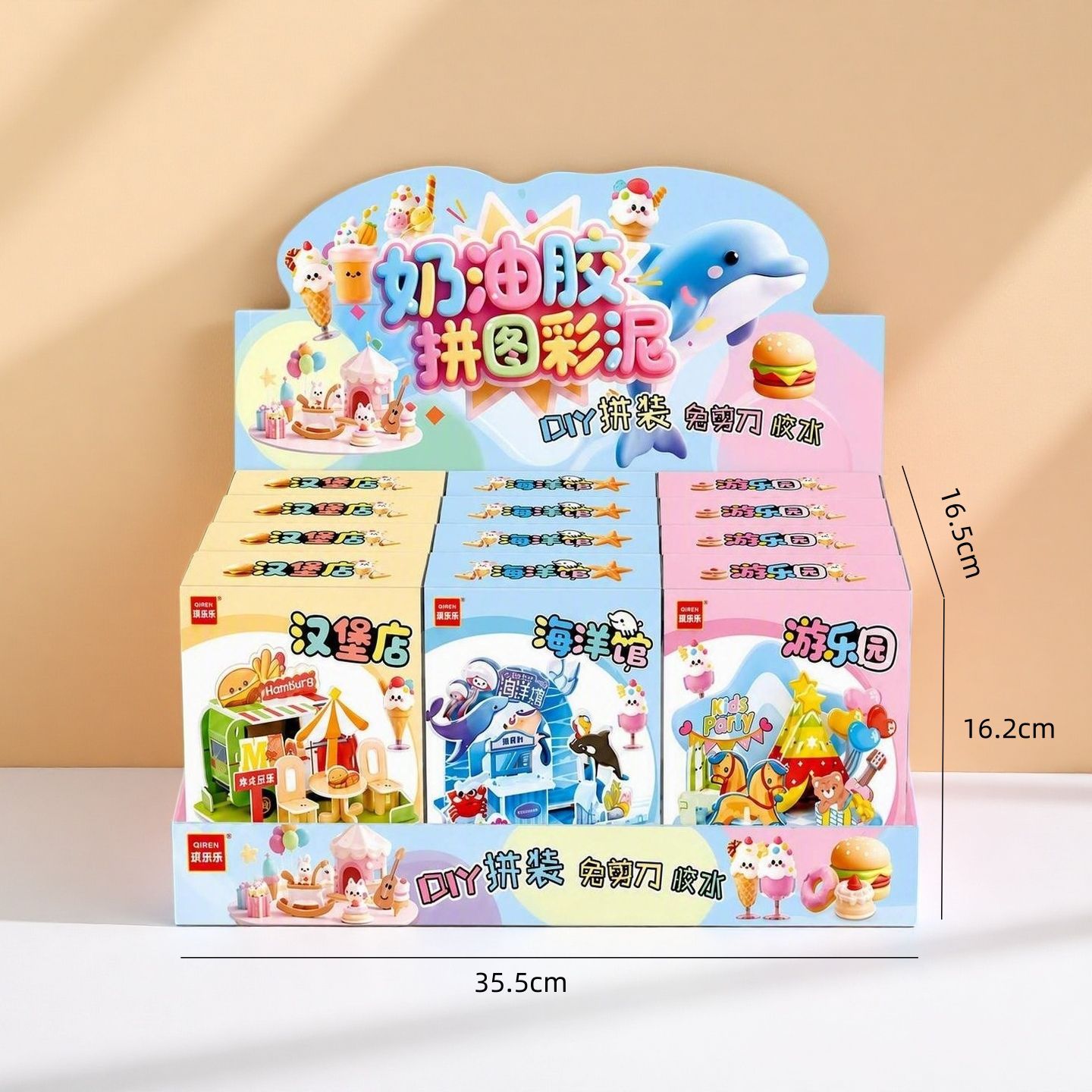 Juego de joyas con maleta tipo trolley de princesa, versión mejorada, juguete de simulación para niñas, juego de decoración de supermercado, regalo infantil. image 33