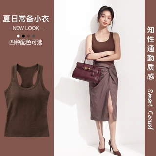 2026夏季新款小吊带背心工字宽肩女生内搭外穿遮副乳纯色打底上衣