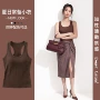 夏季外穿女生打底吊带