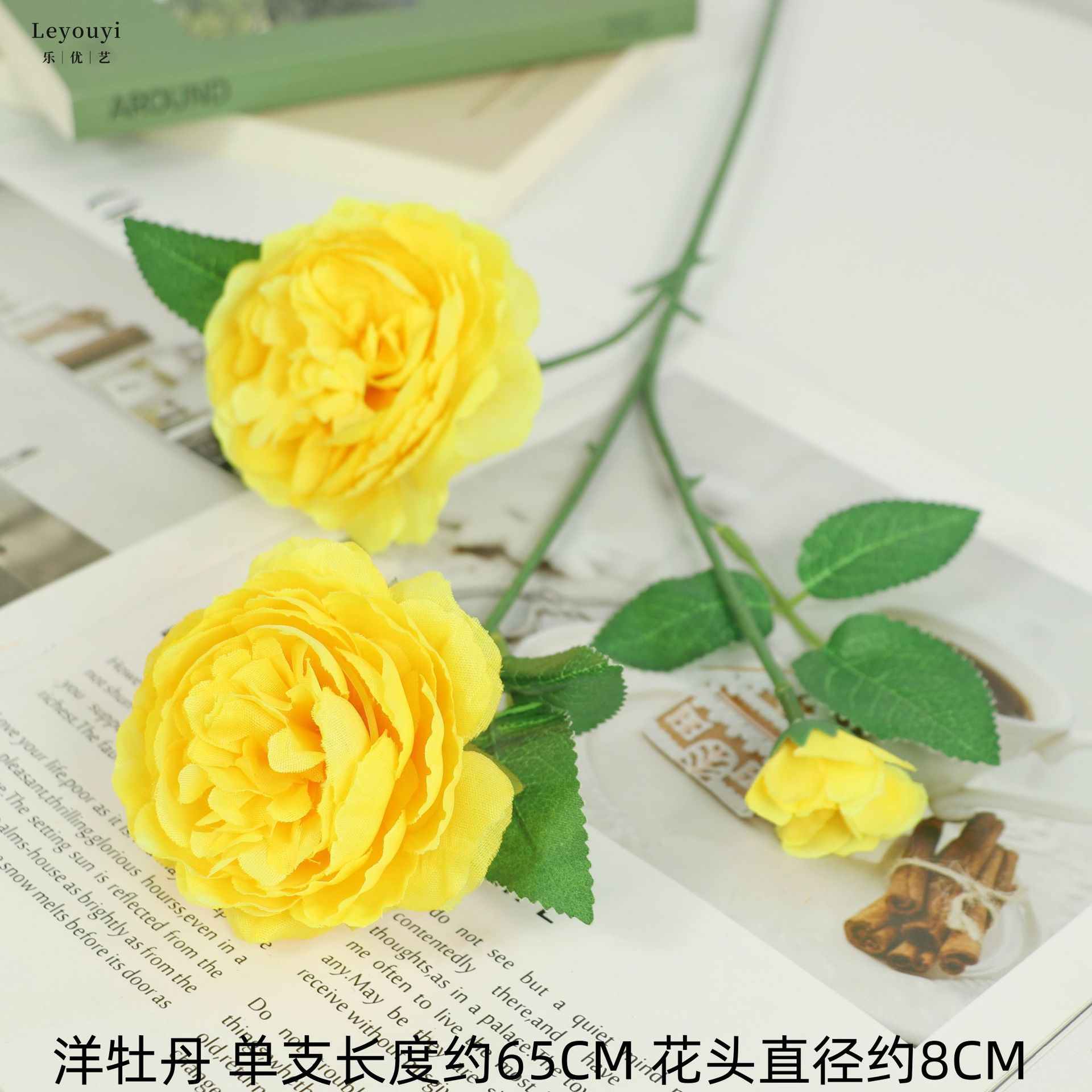 노란색