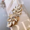 [201银白]
