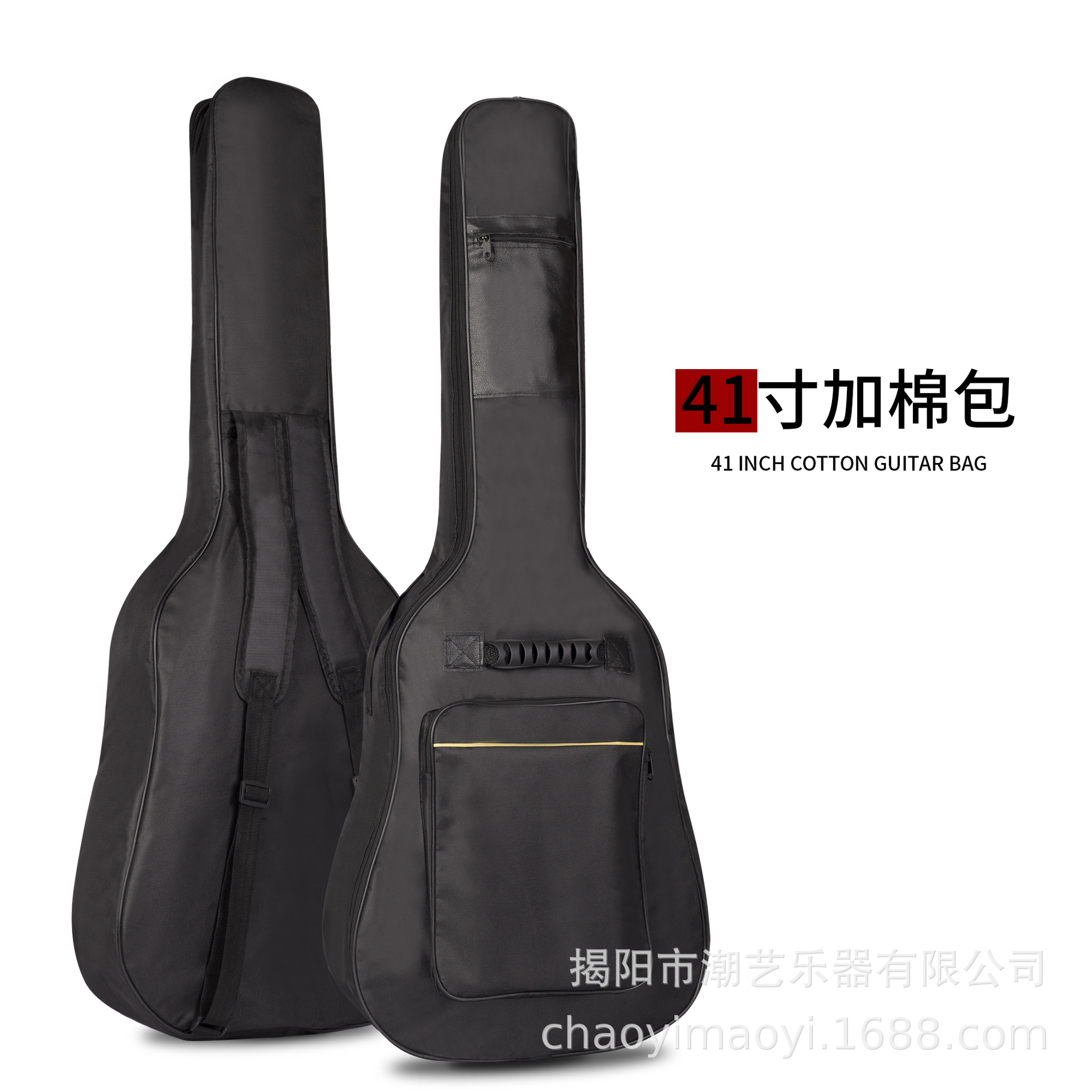 Balada popular 41 pulgadas de algodón acolchado bolsa de piano de doble capa engrosada de algodón acolchado bolsa de guitarra de viaje al aire libre mochila