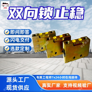���¹��r��Һ���p���i���b����Һ���p���iFDS80/40Һ���p���i