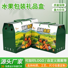 �F؛���rˮ�����b�Y���߲˰��b���O����������ͨ�öYƷ�м���պ�