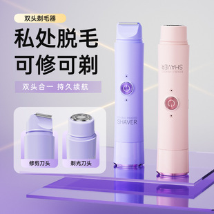 �羳������ë�xŮʽ�p�^��ë�������yʽ˽̎�޼�Ůʿ늄ӹ�ë��