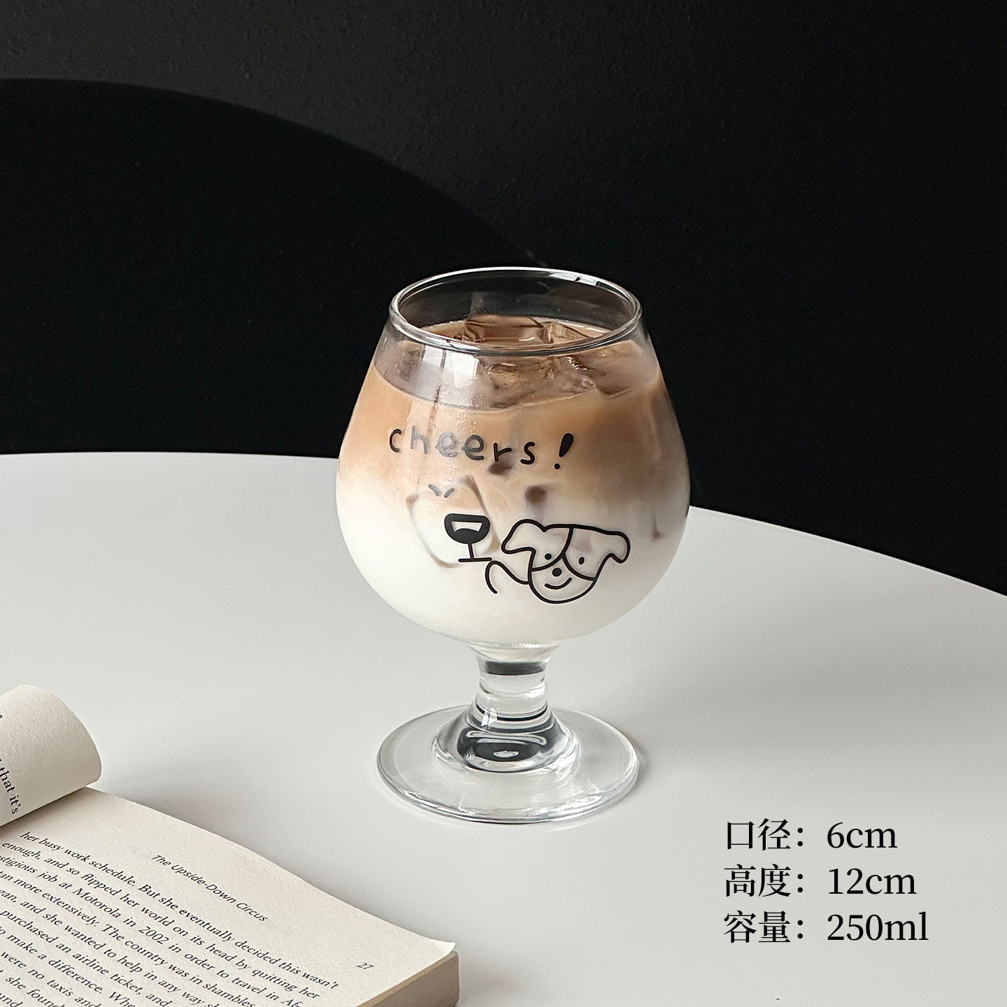 矮脚杯-干杯狗
