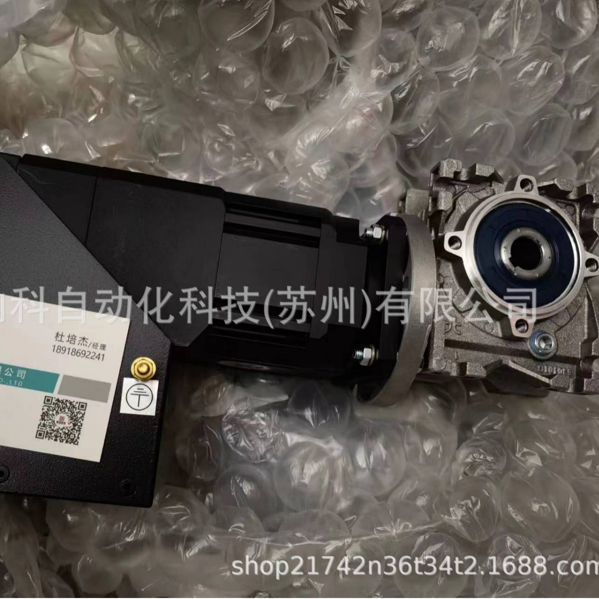 德国ESITRON伺服电机总代理-esitron电机批发esitron SC8/2.721.0