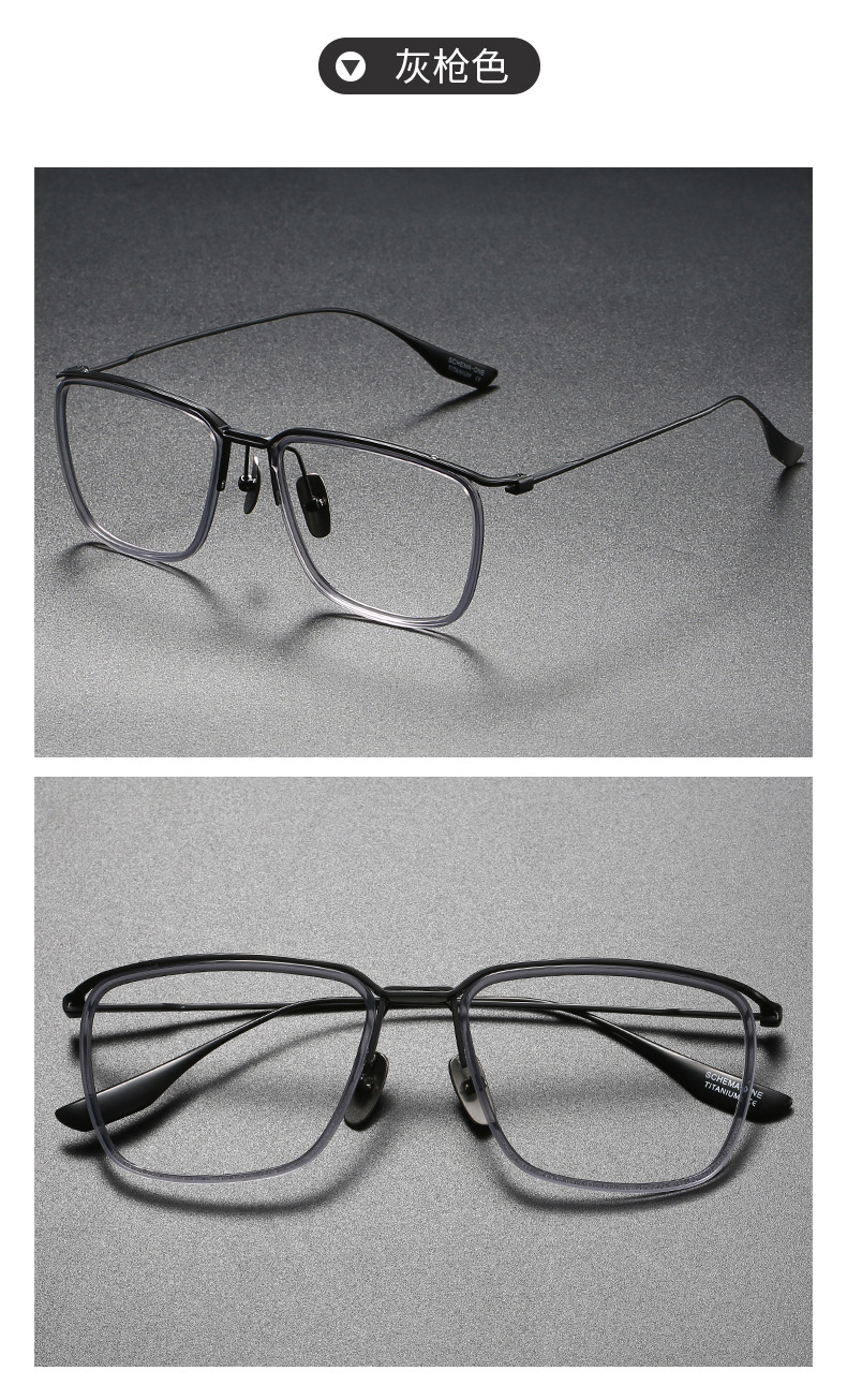 Aimee Unisex Eyeglasses Lifestyle