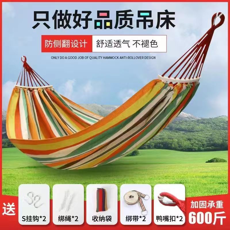 c96d693abe26e0356c1e0e186bd86d