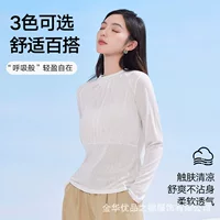 Новая солнцезащитная спортивная блузка женская весенняя летняя свободная тонкая тренировка по бегу дышащая быстрая сухая футболка с длинными рукавами