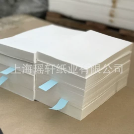 牛皮纸;卡纸;玻璃纸