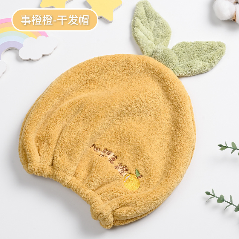 儿童干发帽超强吸水速干女童干发浴帽子擦头发毛巾宝宝洗头包头巾|undefined