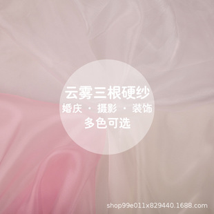 ������3060 �W����Ӳ��  ���ϻ鼆 ���b���ϼ�ɫ͸������c�b�
