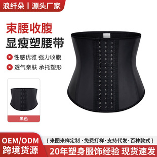 �����\�������ո���9䓹�3�����z�o���������������A�����ո���