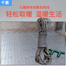 ʯīϩ늵�ů�l�ᾀ24K�r���Ϸ����� ǧ�ݟ��� 230W����늵؟�