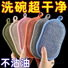 pϴ벼dĨħȥۏNϴ䓽z