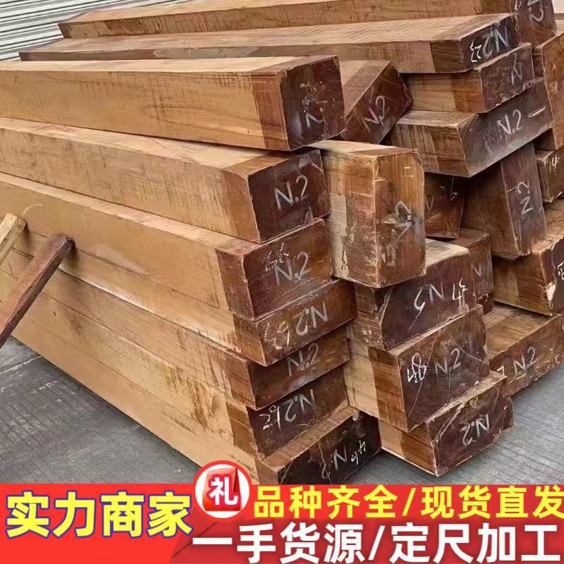 微信图片_20240627142723