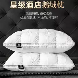 四件套;床罩床笠;纤维被