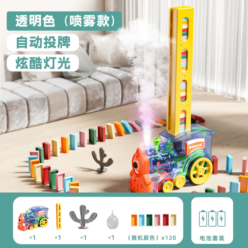 Dominoes, electric train, electric car, constructor with light, lightweight automatic spray, children's smart toy