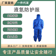 Һ�����o�� �͵͜ط��o�� LNG�Ӛ�վҺ���������� Һ��������