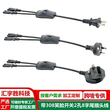 308�_�P�Դ�� ���� �WҎ Ӣʽ ���� �p�n�N���_�P2��8��β���^��