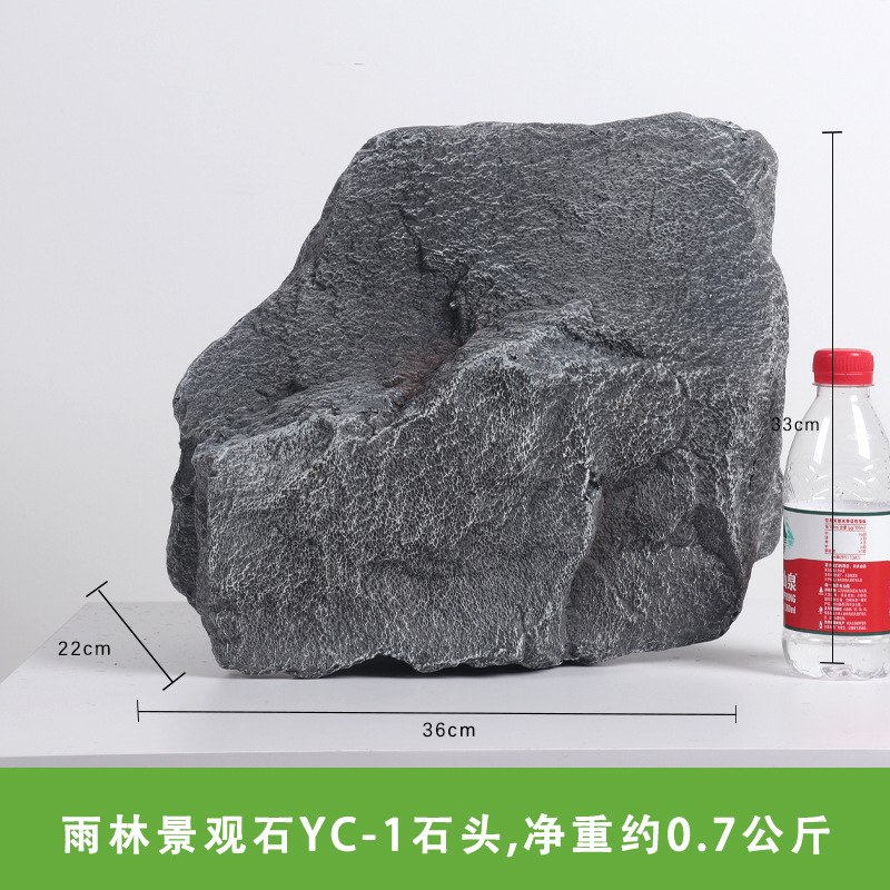 Simulación de piedra de dragón azul, piedra falsa, paisaje de jardín al aire libre, piedra de rocalla, decoración de patio al aire libre, accesorios de fotografía