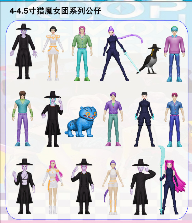 Versión dorada de la combinación de hombre de palo de madera extraño de costura, neumáticos de elefante ensamblados, todo divertido modelo de muñeca de decoración de escritorio