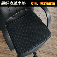 ���|�k�����ļ����l���Ӊ|��X�Ή|�ϰ��Ή|�������|�����ļ�ͨ��