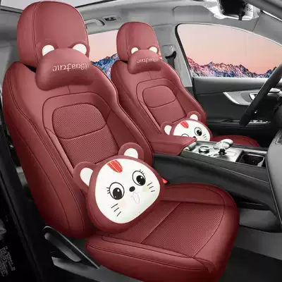 Modelə uyğun (Original) oturacaq örtükləri: Full Set for All Seasons, Special