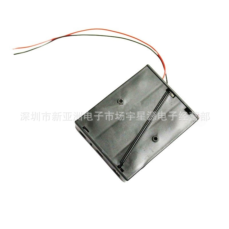 18650 电池盒三节电池盒3节/充电座 带粗线