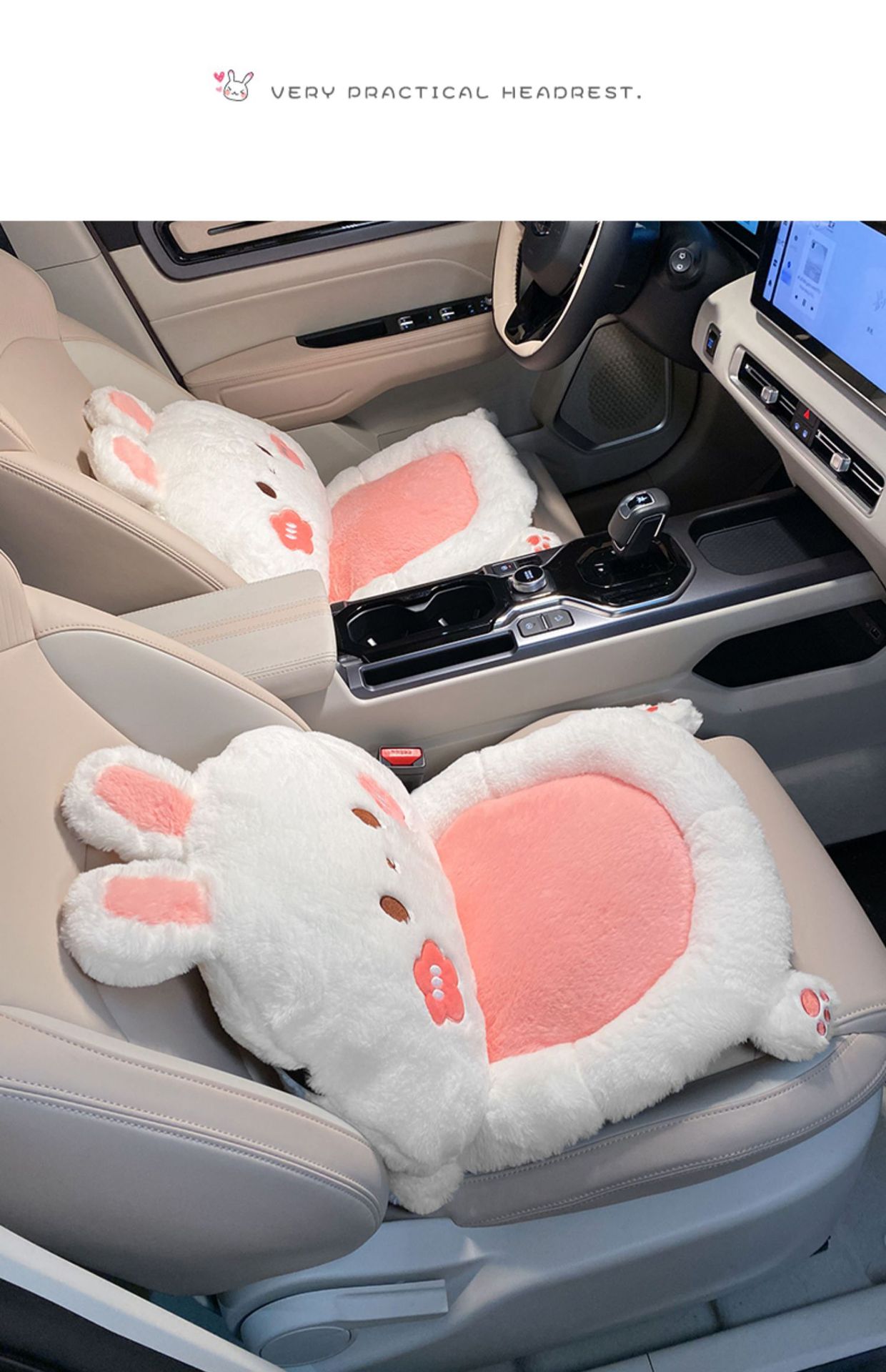 Car headrest neck pillow a pair of summer plush car pillow cute cartoon Four Seasons universal car pillow for women