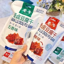 ���� ���u������ ����ζ����������ζ������ 150g����20��