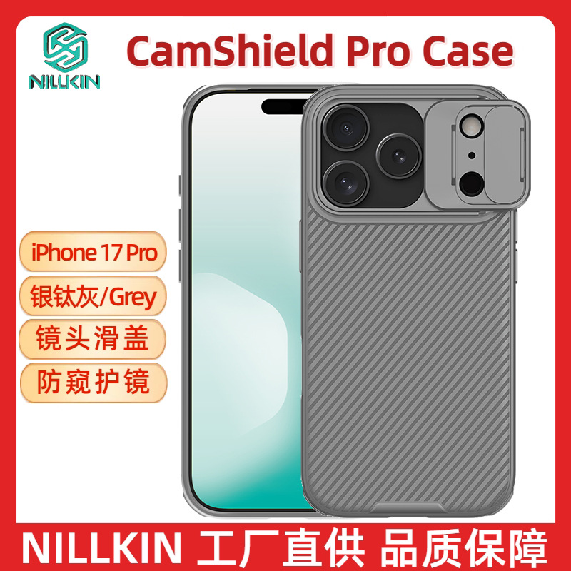Gương đen PRO Titan Xám