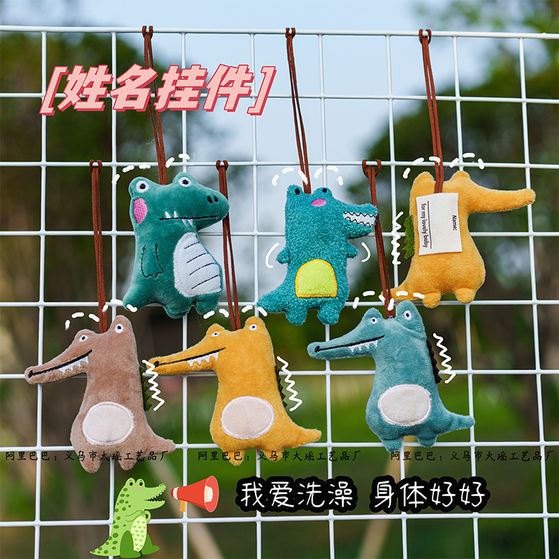 Creative cartoon crocodile pendant decorations children's schoolbag luggage decoration anti-lost Mark identification ornaments doll
