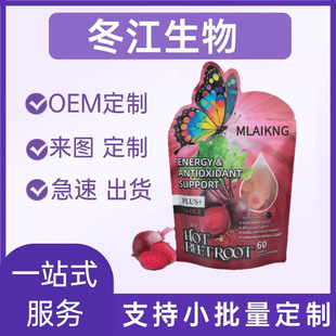 �羳���N ����˸�ܛ��&mdash;&mdash;������ζ60�� Դ�^���S�F؛�������l
