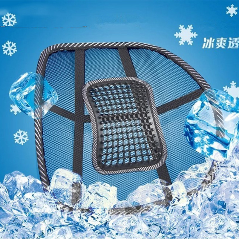Car Lumbar Support Summer Seat Ice Silk Breathable Lumbar Support Massage Cushion Backrest Office Waist Support Cushion Car Supplies Car Lumbar Support Summer Seat Ice Silk Breathable Lumbar Support Massage Cushion Backrest Office Waist Support Cushion Car Supplies