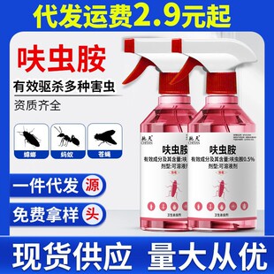 �Y��0.5%߻�x���l�����x��310ml��Ч�҃Ț���뚢Λρ���x������