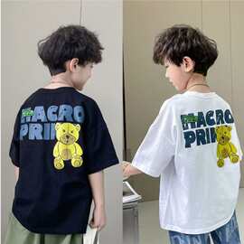 童装男童短袖T恤夏装2023新款儿童夏季中大童夏款男孩纯棉上衣潮t