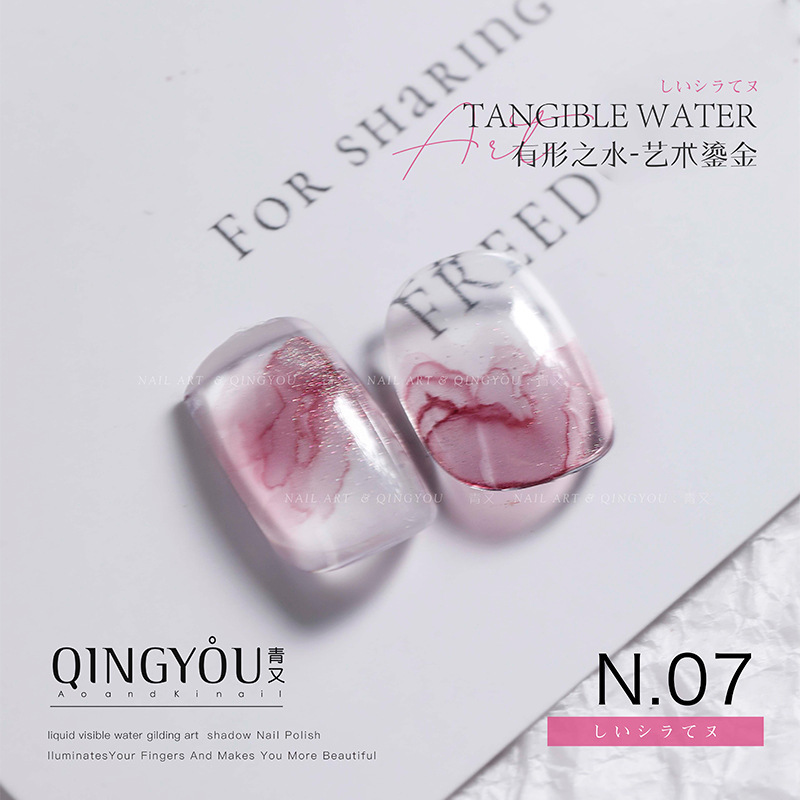 Manicura de secado rápido acuarela difuminado líquido perlado degradado tinta blanca dorada humo fototerapia mármol especial